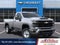 2025 Chevrolet Silverado 2500 HD WT