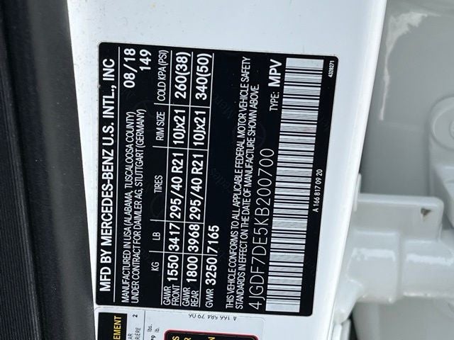 2019 Mercedes-Benz GLS 550 4MATIC®