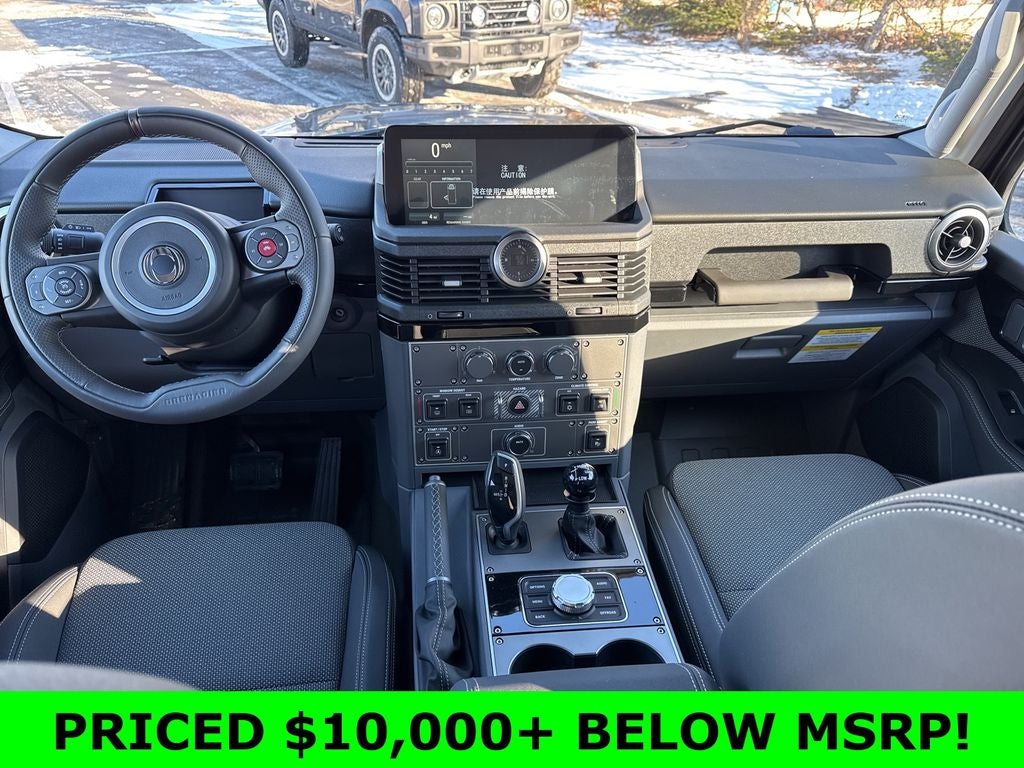 2024 INEOS Grenadier Trialmaster Edition