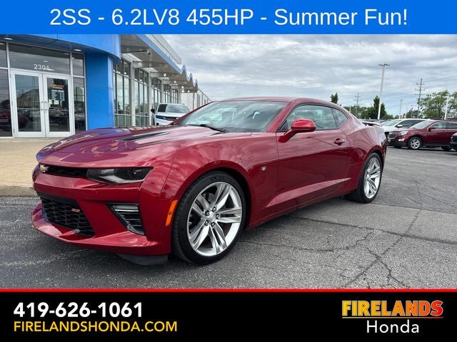 2017 Chevrolet Camaro SS 2SS