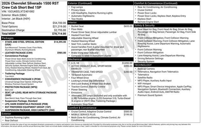 2026 Chevrolet Silverado 1500 RST