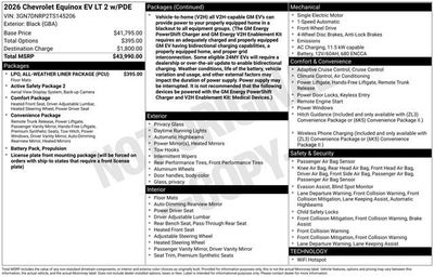 2026 Chevrolet Equinox EV LT