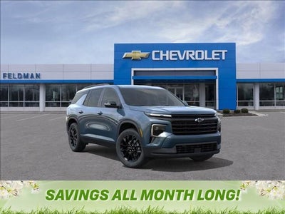 2026 Chevrolet Traverse LT