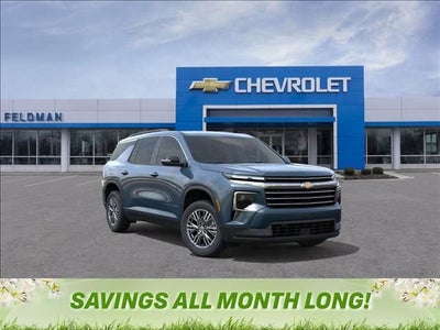 2026 Chevrolet Traverse LT