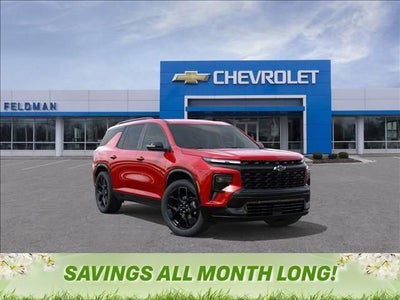 2026 Chevrolet Traverse RS