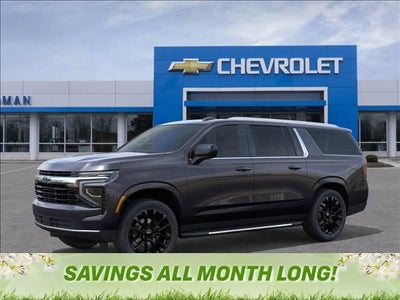 2026 Chevrolet Suburban LS