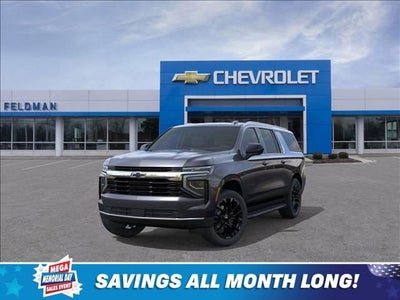 2026 Chevrolet Suburban LS