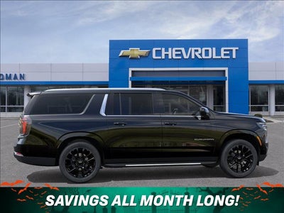 2026 Chevrolet Suburban LS