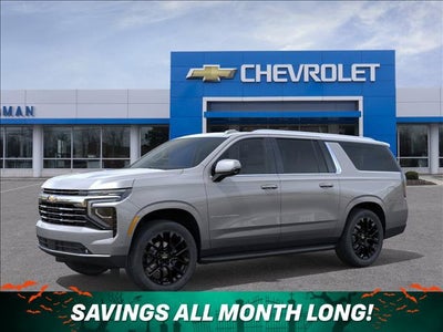 2027 Chevrolet Suburban LT