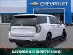 2027 Chevrolet Suburban Premier