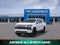 2027 Chevrolet Suburban Premier