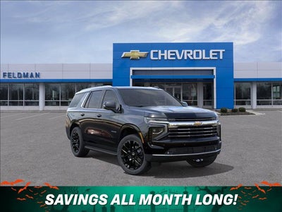 2027 Chevrolet Tahoe LT