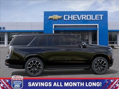 2026 Chevrolet Tahoe RST