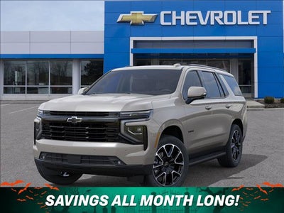 2027 Chevrolet Tahoe RST