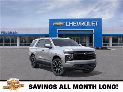 2026 Chevrolet Tahoe RST