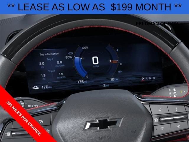 2026 Chevrolet Blazer EV SS