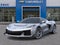 2026 Chevrolet Corvette ZR1X 3LZ