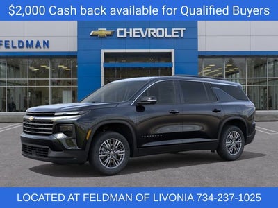 2026 Chevrolet Traverse LT