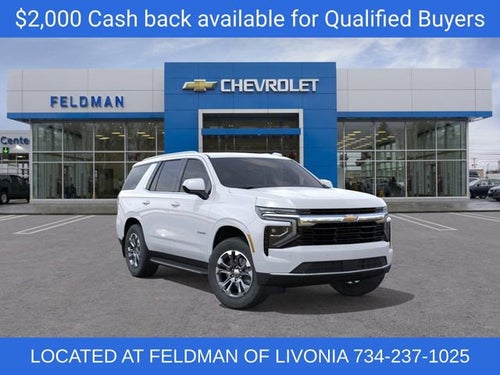 2026 Chevrolet Tahoe LS