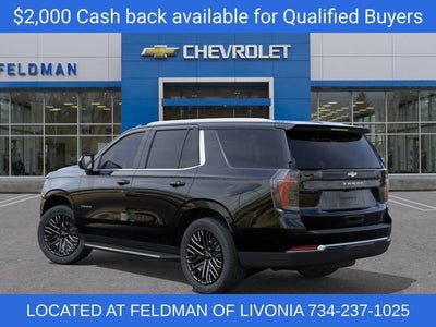 2025 Chevrolet Tahoe LS