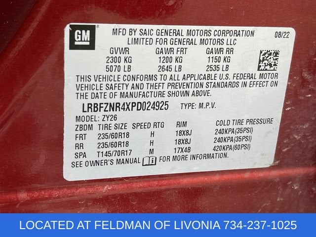 2023 Buick Envision Essence